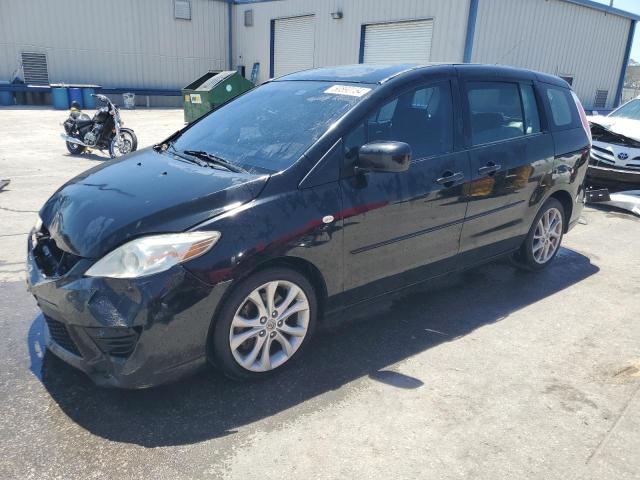 2008 MAZDA 5  2008 image