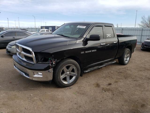 2012 DODGE RAM 1500 SLT 2012 image