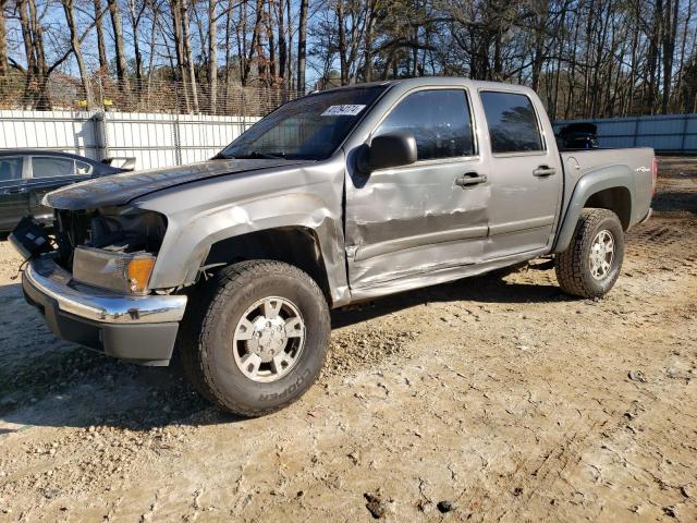 Image 1 of 2008 GMC CANYON SLE 2008 with VIN 1GTDS43E388212530