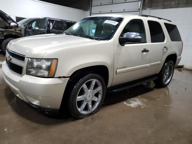 Image 1 of 2007 CHEVROLET TAHOE K1500 2007 with VIN 1GNFK13067R360828