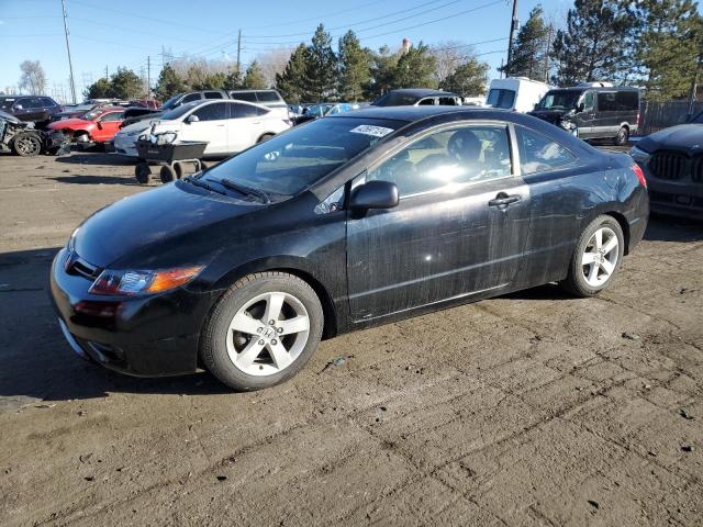 Изображение 1 2006 HONDA CIVIC EX 2006 с VIN 2HGFG12886H554150