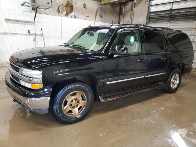 Изображение 1 2004 CHEVROLET SUBURBAN K1500 2004 с VIN 1GNFK16Z84J253882