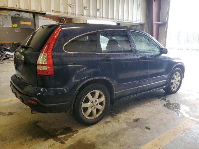 Obraz 3 z 2007 HONDA CR-V EXL 2007 z VIN JHLRE48707C000075
