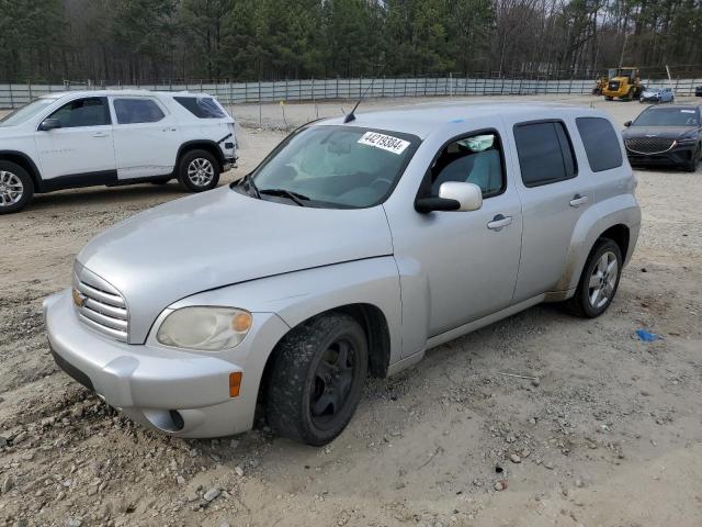 Image 1 of 2010 CHEVROLET HHR LT 2010 with VIN 3GNBABDBXAS583014