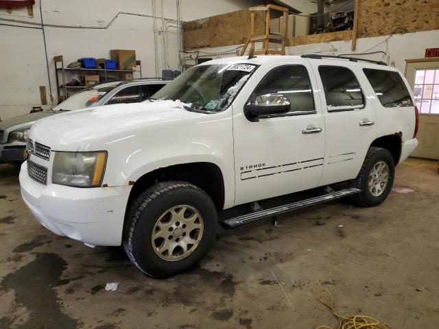 Obraz 1 z 2008 CHEVROLET TAHOE K1500 2008 z VIN 1GNFK13098R274026