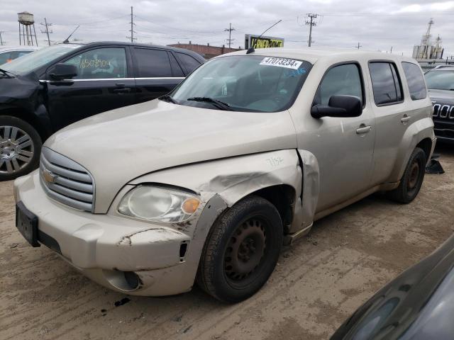 Obraz 1 z 2009 CHEVROLET HHR LS 2009 z VIN 3GNCA13B19S577615