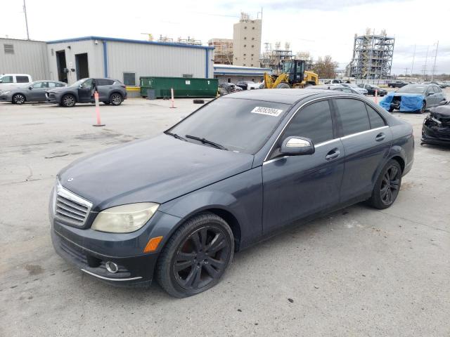 Изображение 1 2008 MERCEDES-BENZ C 300 2008 с VIN WDDGF54X98F073433