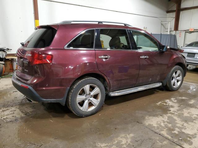 Image 3 of 2012 ACURA MDX  2012 with VIN 2HNYD2H28CH543681