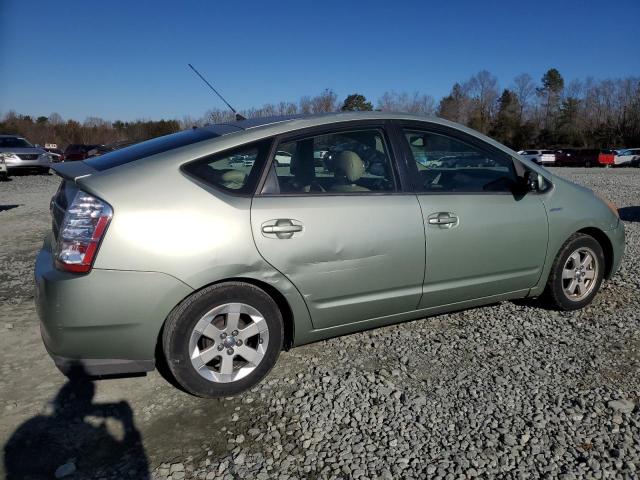 Изображение 3 2007 TOYOTA PRIUS  2007 с VIN JTDKB20U177549564