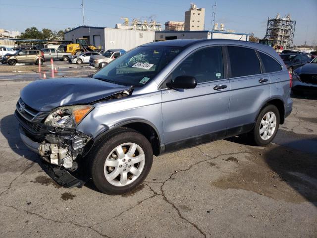 Image 1 of 2011 HONDA CR-V SE 2011 with VIN 5J6RE3H48BL008585