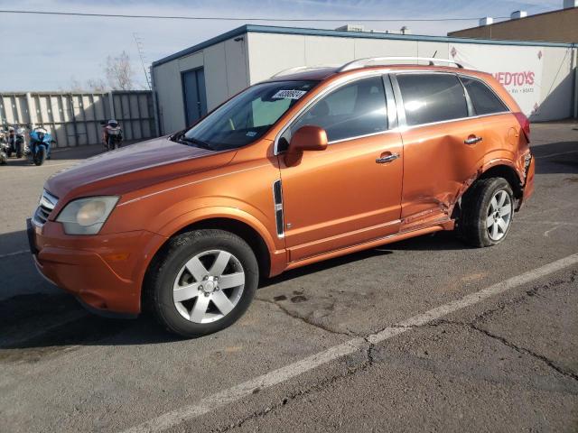 Изображение 1 2008 SATURN VUE XR 2008 с VIN 3GSCL53718S503698