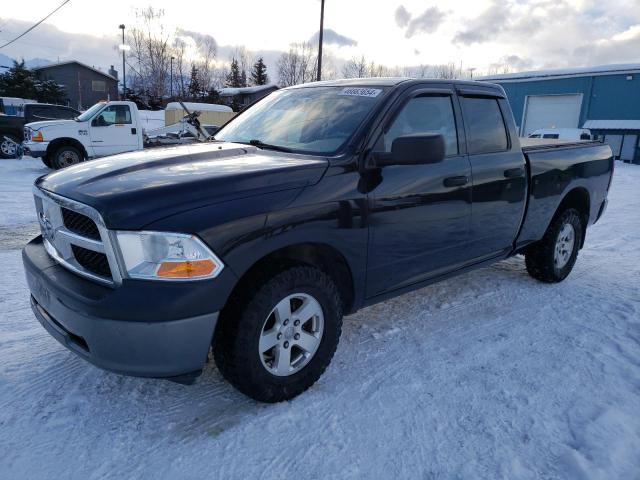 Image 1 of 2010 DODGE RAM 1500  2010 with VIN 1D7RV1GP3AS244335