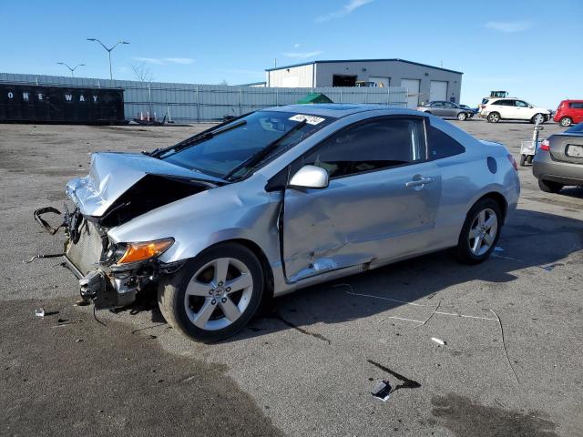 Изображение 1 2008 HONDA CIVIC EX 2008 с VIN 2HGFG12888H560923