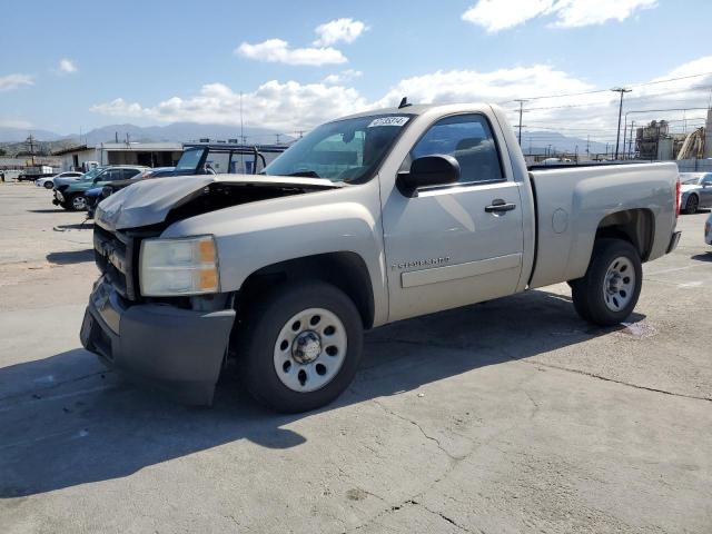 Obraz 1 z 2008 CHEVROLET SILVERADO C1500 2008 z VIN 1GCEC14X48Z237883