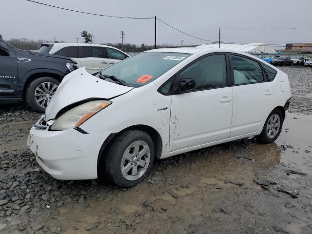 Изображение 1 2007 TOYOTA PRIUS  2007 с VIN JTDKB20U677624985