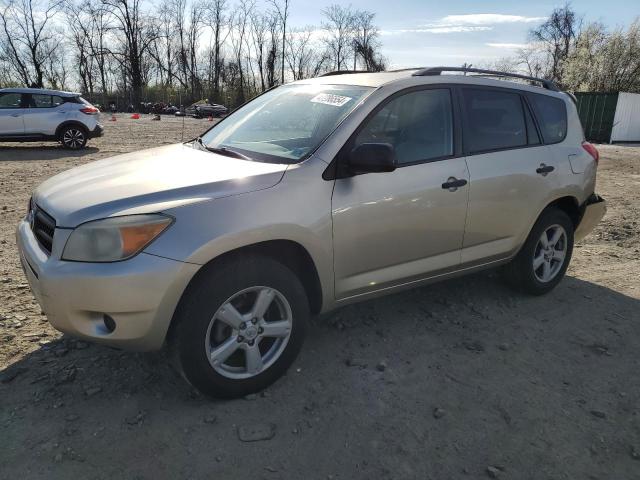 Image 1 of 2007 TOYOTA RAV4  2007 with VIN JTMZD33V876037843