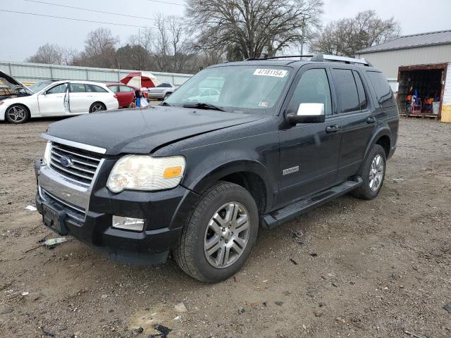 Image 1 of 2007 FORD EXPLORER LIMITED 2007 with VIN 1FMEU75E07UB26817