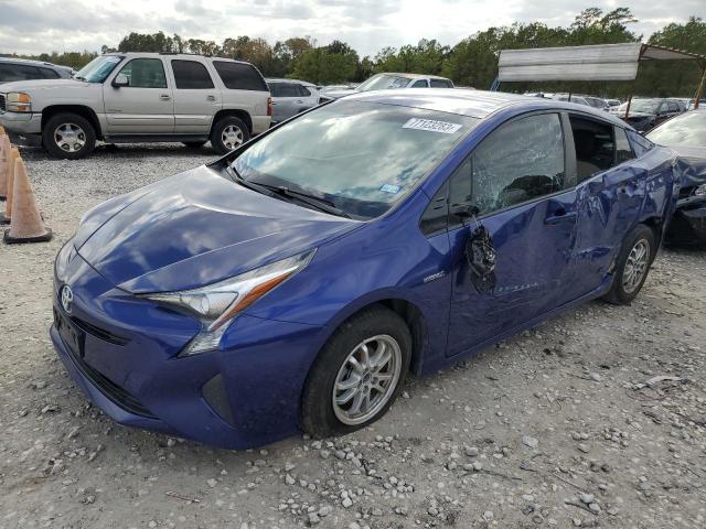 Изображение 2016 TOYOTA PRIUS  2016