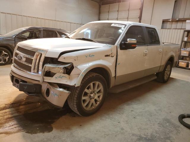 Image 1 of 2010 FORD F150 SUPERCREW 2010 with VIN 1FTFW1CV1AKB34222