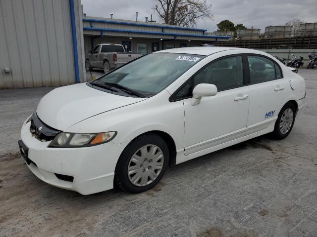 Obraz 1 z 2010 HONDA CIVIC GX 2010 z VIN 19XFA4F52AE000365
