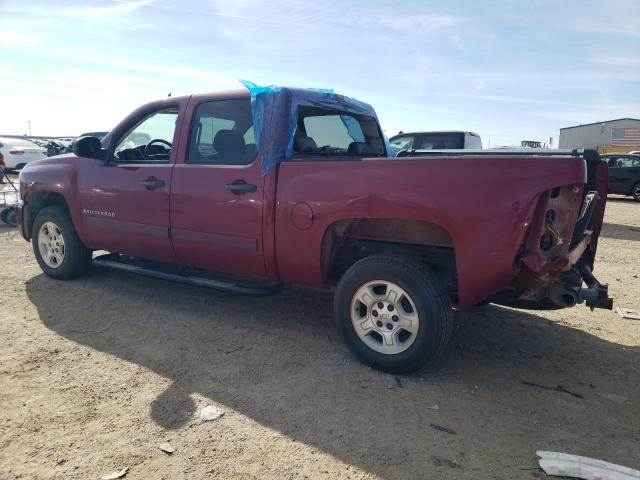 Obraz 2 z 2007 CHEVROLET SILVERADO C1500 CREW CAB 2007 z VIN 2GCEC13J571517915