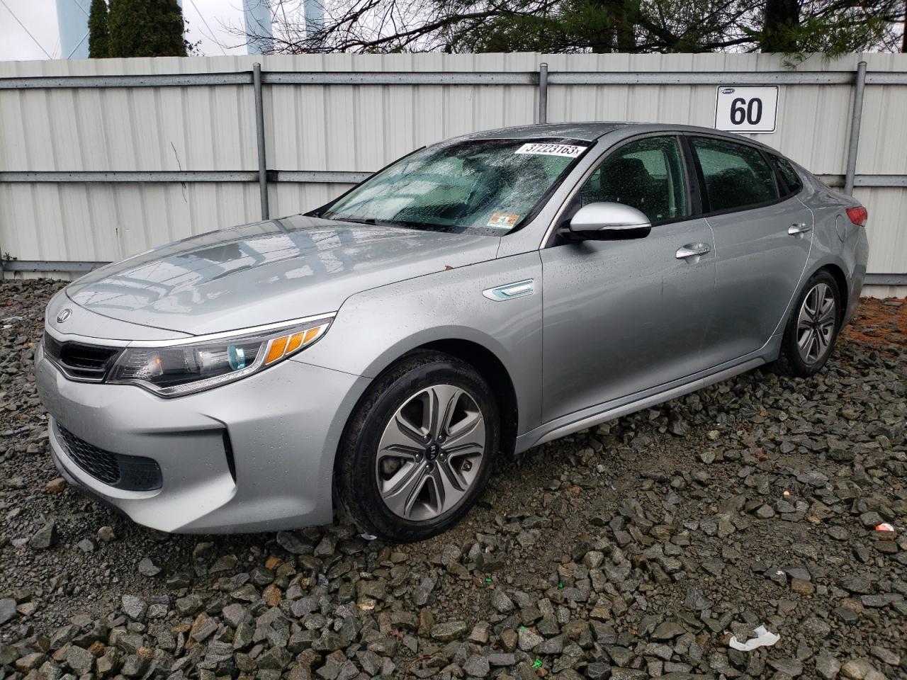 Image 1 of 2017 KIA OPTIMA HYBRID 2017 with VIN KNAGU4LE4H5012617