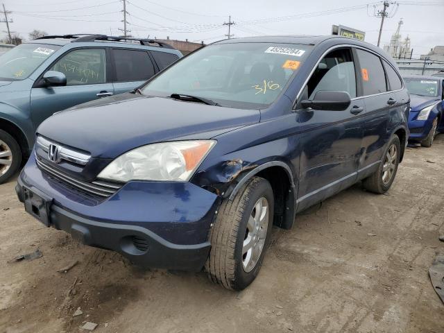 2009 HONDA CR-V EX 2009 image