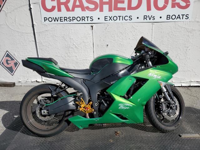 2007 KAWASAKI ZX600 P 2007 image