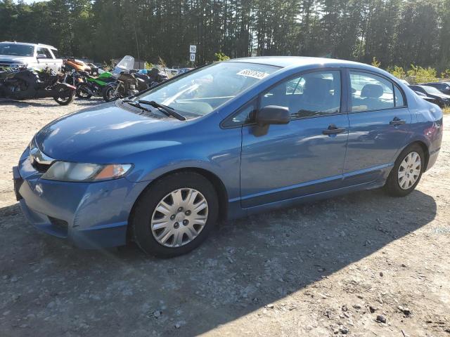 2011 HONDA CIVIC VP 2011 image