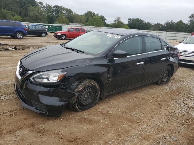 Изображение 1 2019 NISSAN SENTRA S 2019 с VIN 3N1AB7AP9KY345445