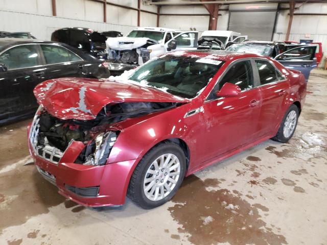 Image 1 of 2012 CADILLAC CTS  2012 with VIN 1G6DC5E56C0117437