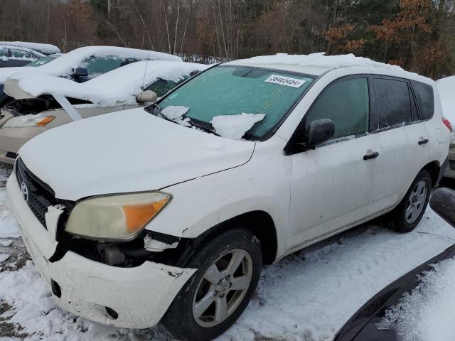 Изображение 1 2008 TOYOTA RAV4  2008 с VIN JTMBD33V586078885