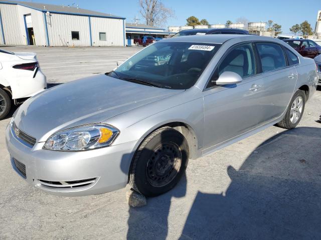 Image 1 of 2010 CHEVROLET IMPALA LS 2010 with VIN 2G1WA5EK0A1127733