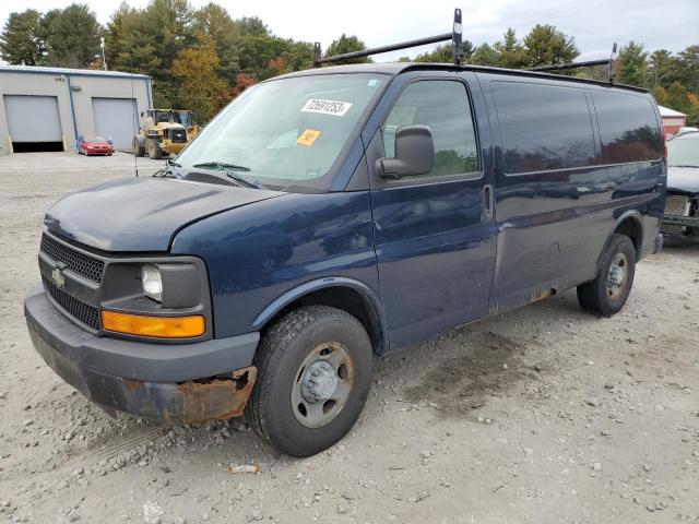 2009 CHEVROLET EXPRESS G2500  2009 image