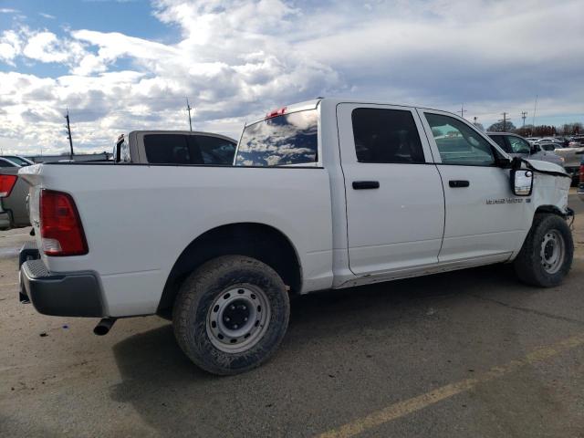 Image 3 of 2011 DODGE RAM 1500  2011 with VIN 1D7RV1CT9BS548337