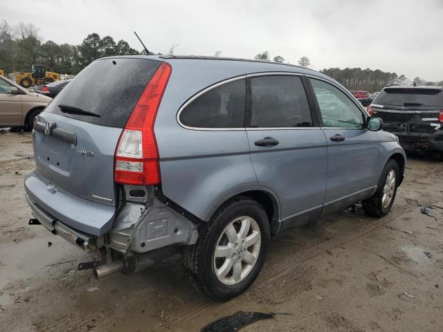 Image 3 of 2011 HONDA CR-V SE 2011 with VIN 5J6RE4H42BL097043