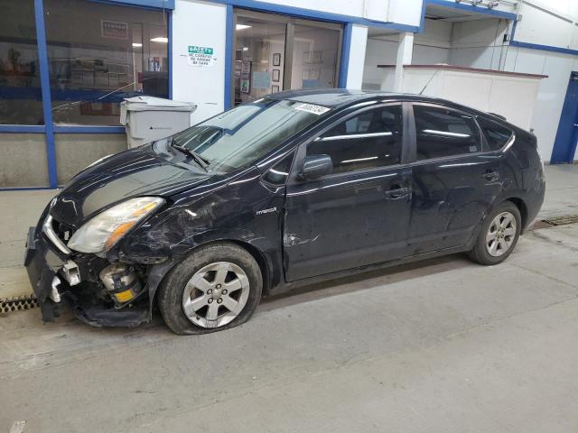 Obraz 1 z 2008 Toyota Prius 2008 z VIN JTDKB20U283303891