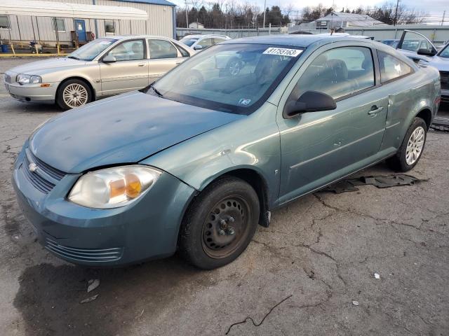 Изображение 1 2009 CHEVROLET COBALT LS 2009 с VIN 1G1AS18H897175415