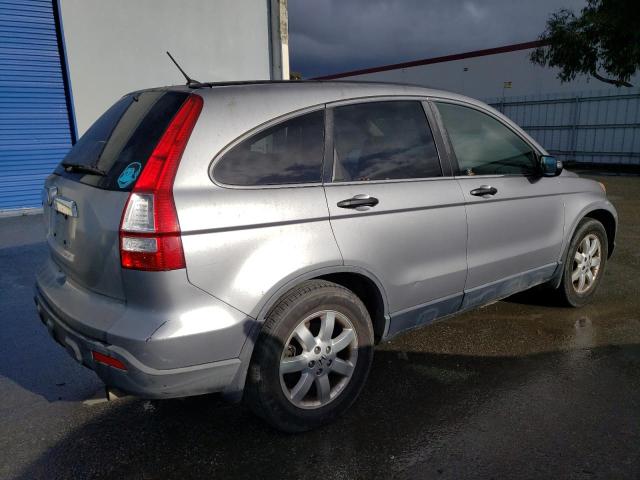 Изображение 3 2008 HONDA CR-V EX 2008 с VIN JHLRE38558C001457