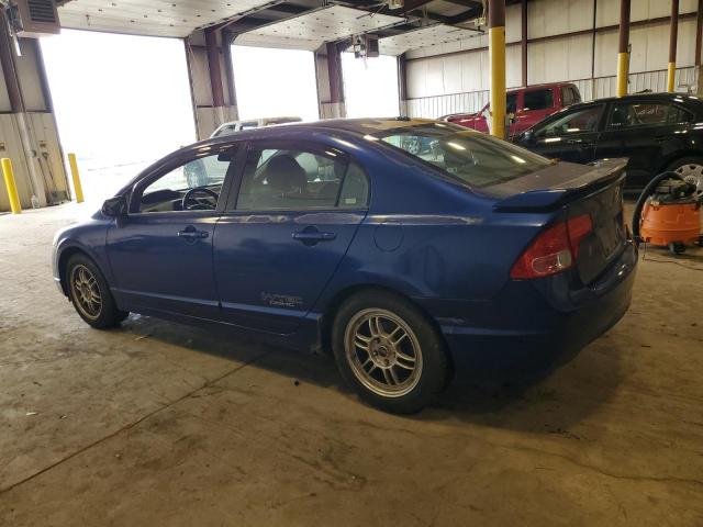 Image 2 of 2007 HONDA CIVIC SI 2007 with VIN 2HGFA55527H707486