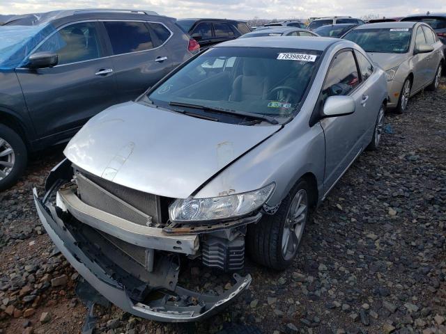 Image 1 of 2009 HONDA CIVIC LX 2009 with VIN 2HGFG126X9H542049