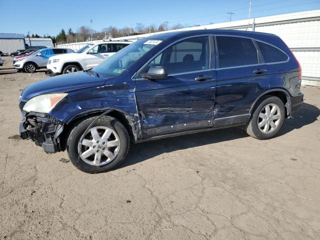 Obraz 1 z 2008 HONDA CR-V EX 2008 z VIN 5J6RE48528L013143