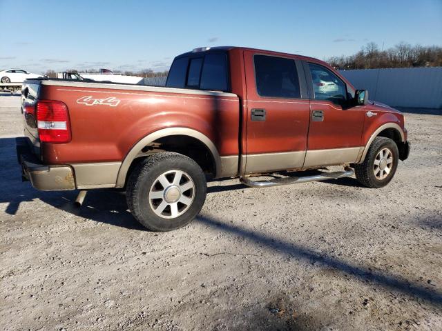 Изображение 3 2005 FORD F-150 SUPERCREW 2005 с VIN 1FTPW14535KE44445