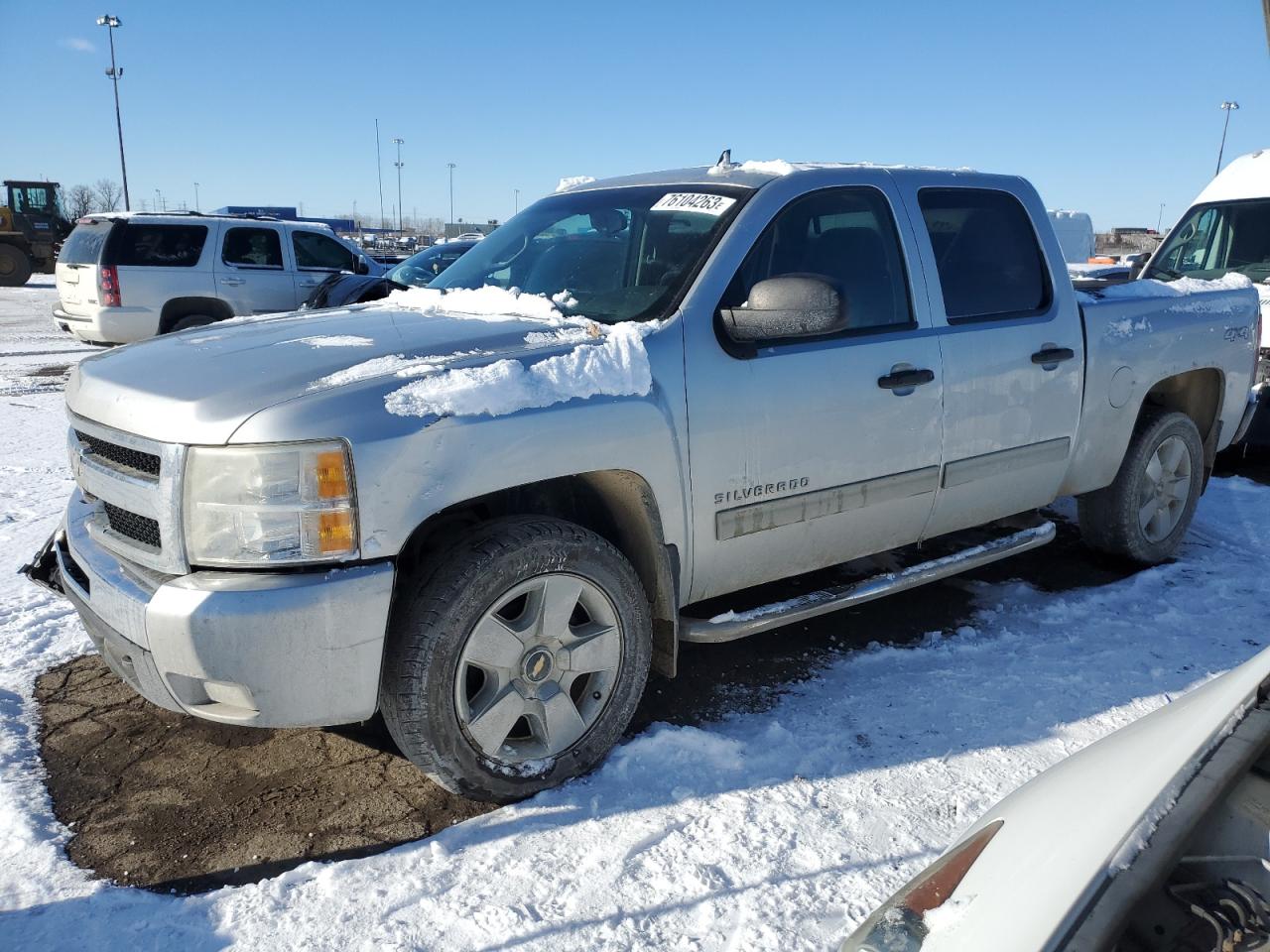Obraz 1 z 2011 CHEVROLET SILVERADO K1500 LT 2011 z VIN 1GCPKSE34BF159790