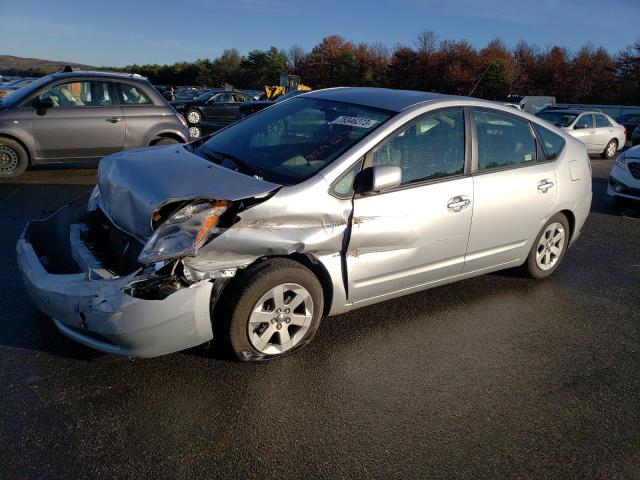 Image 1 of 2009 TOYOTA PRIUS  2009 with VIN JTDKB20U297829612