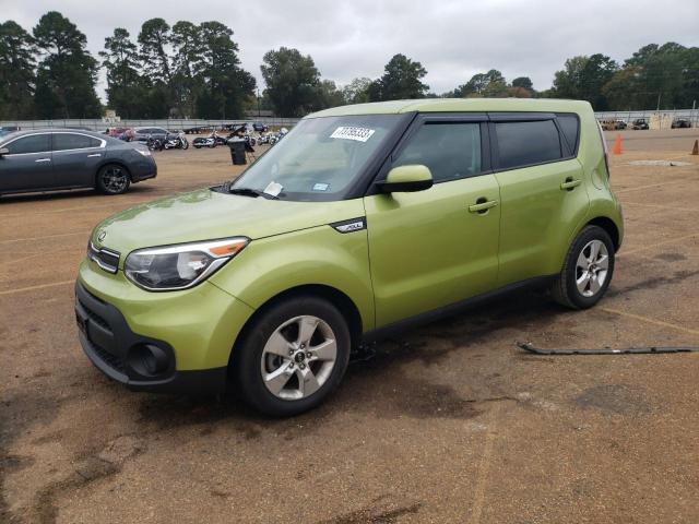 Изображение 1 2018 KIA SOUL  2018 с VIN KNDJN2A21J7900173
