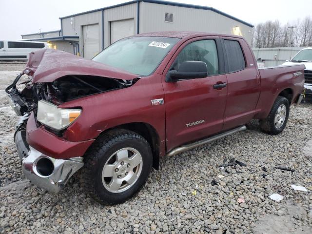 Изображение 1 2008 TOYOTA TUNDRA DOUBLE CAB 2008 с VIN 5TBBV54118S515519