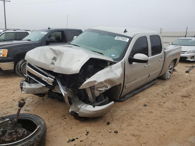 Image 1 of 2008 CHEVROLET SILVERADO K1500 2008 with VIN 3GCEK13J98G275089