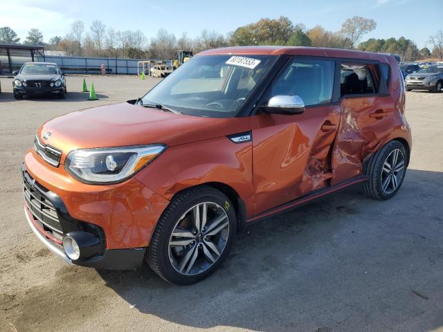 Image 1 of 2018 KIA SOUL ! 2018 with VIN KNDJX3AA5J7578449