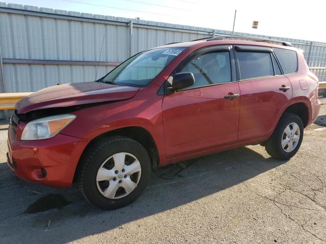 Image 1 of 2006 Toyota RAV4 2006 with VIN JTMZD33V766007506